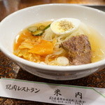 肉の米内 - 冷麺