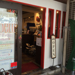 想作酒場　Coeur - 外観