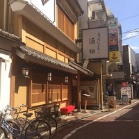 須田 - ガイカソ