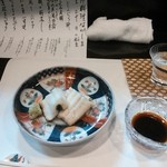 季節料理　なかしま - 