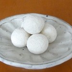 豆源 - きなこ大豆