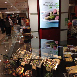 モンロワール_2