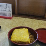 喜八 - う巻き丼