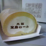 パティスリー モンシェール - 