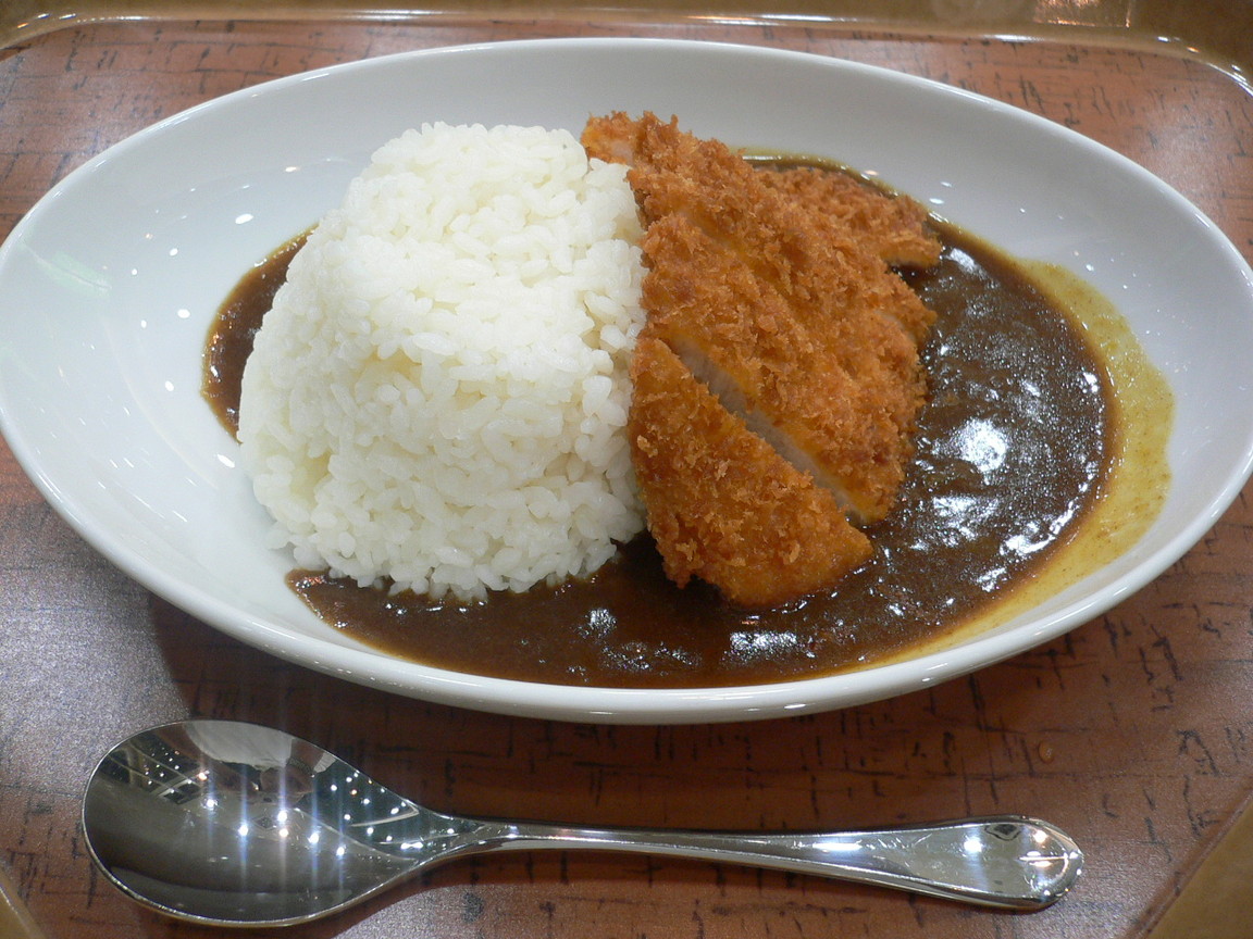 ロータス・ガーデン name=