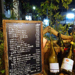 アンコニュの黒板メニュー