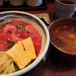 宝 - 特選中とろ丼