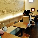 パティスリー タンドレス - 『パテスリー タンドレス』さんの店内(全７席)の様子～♪(^o^)丿