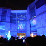 ビーチェ 東京 - カレッタ汐留