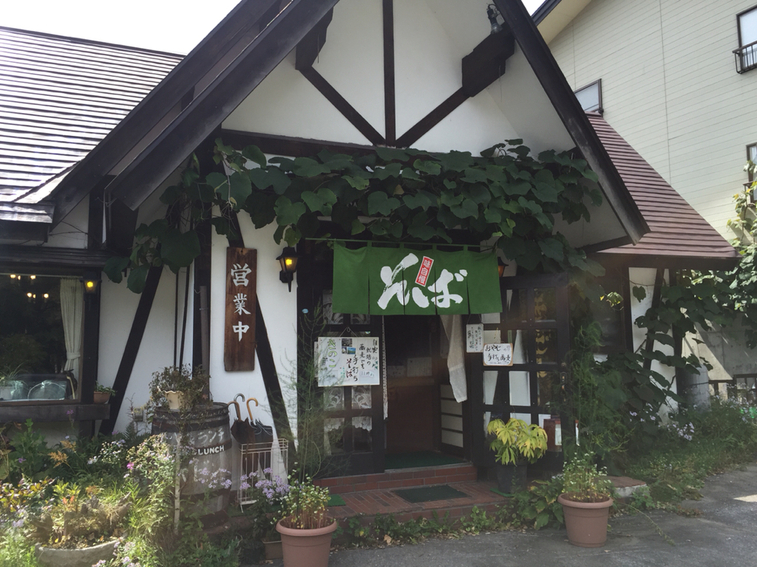 キャビン name=