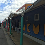 道の駅　阿久根 - 