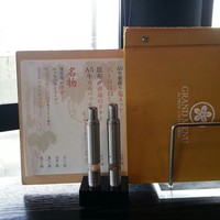 雪月花 ながら - ミルケースがおしゃれ