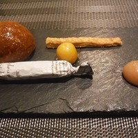 Lien - アミューズ①