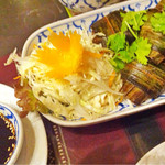Tai Ryourisemmon Ten Tai Tai - タイ風ハーブの鶏包み焼き