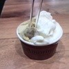Amorino Verona - 料理写真:ピスタチオとストラッチャテッラー