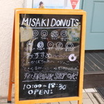MISAKI  DONUTS - 