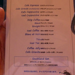 SOUTHLAND 南地 - メニュー