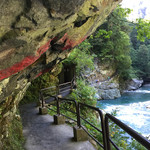 Resutoin Keyaki - 猿飛峡を目指し険しい道を20分歩く。