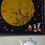 十割蕎麦 やまなか - 