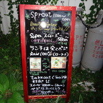 Sprout - 