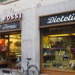 De Rossi - 入口