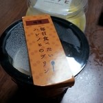 手づくりみそ工房 - 料理写真: