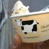 Gelato Giusto - 料理写真:牛さんのカップ