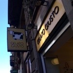 Gelato Giusto - 牛さんのマークが目印