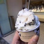 Gelato Giusto - クルミ、ストラッチャテッラー