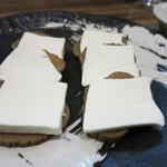 いぶりがっこ　クリームチーズ