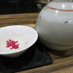 華音 - お燗が素晴らしい