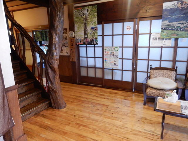 只見荘 只見 旅館 食べログ 只見荘 只見 旅館 食べログ