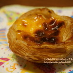 ナタ・デ・クリスチアノ - 