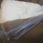 Peck - パルミジャーノレッジャーノ