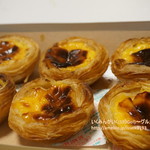 ナタ・デ・クリスチアノ - 