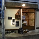 Dining&Bar to・to - お店の外観