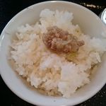 大漁バガボンド丸 - バガ飯