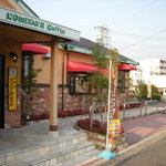 コメダ珈琲店 - 田んぼの中にあります