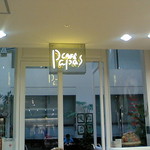 PapasCAFE - 