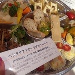 ミドリエカフェ - 