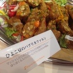 ミドリエカフェ - 