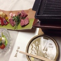 西村屋ホテル 招月庭 - 