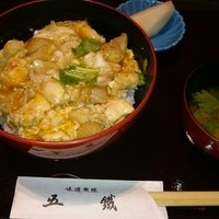 五鐵 夢境庵 - 