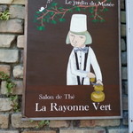 La Rayonne Vert  - 