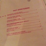 Mission Chinese Food - 