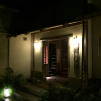 韻松亭 - 