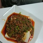 めだかタンタン - 