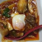 めだかタンタン - 