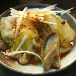 めだかタンタン - 