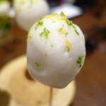 ル スプートニク - アップです